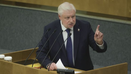 Жесткие меры против мошенников: депутаты на стороне пенсионеров и инвалидов