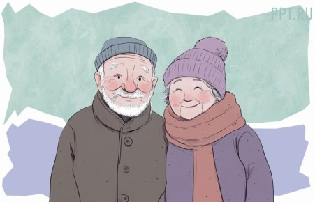 Пенсия без лишних забот: новый автоматизированный подход к назначению выплат