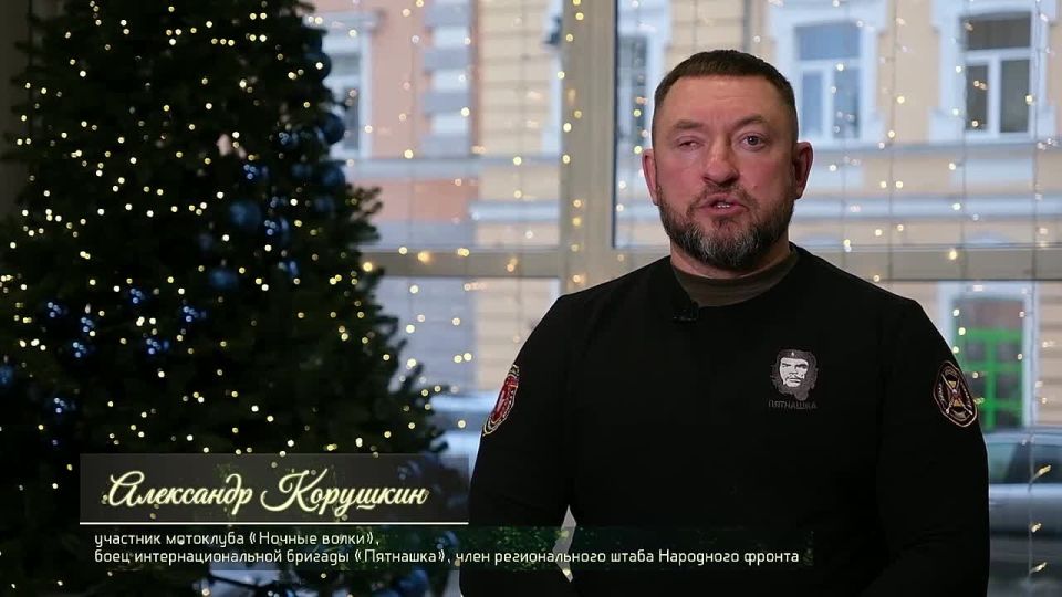 #����������_������������2025