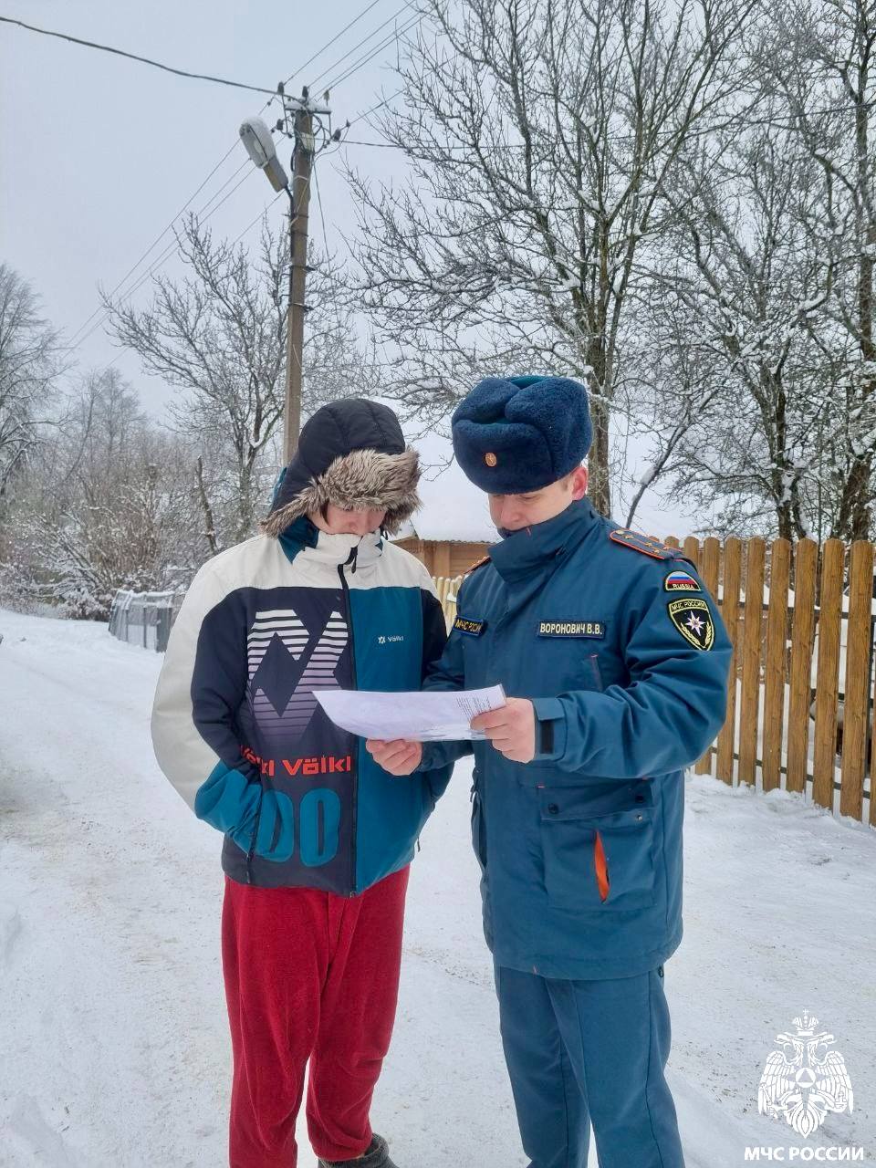 #ПрофилактикаПожаров. Чтобы не стать жертвой огня, соблюдайте простые правила: не пользуйтесь неисправными электроприборами;