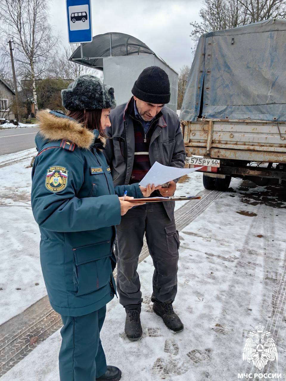 #ПрофилактикаПожаров. Чтобы не стать жертвой огня, соблюдайте простые правила: не пользуйтесь неисправными электроприборами; #ПрофилактикаПожаров. Чтобы не стать жертвой огня, соблюдайте простые правила: не пользуйтесь неисправными электроприборами;