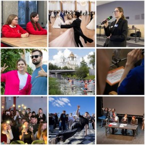 ����� �����: 2025 ��� ������� ������� ������ ��������� ����� ������� � ������������ ��� ��������������