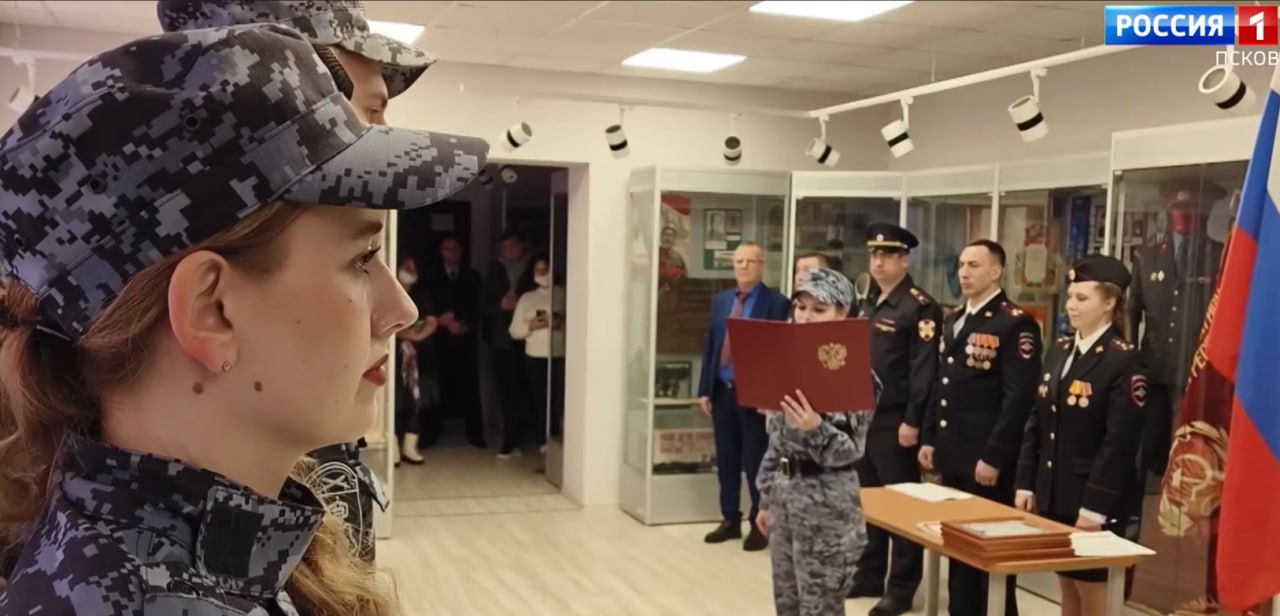 В Пскове сотрудники Росгвардии присягнули на верность Родине В Пскове сотрудники Росгвардии присягнули на верность Родине