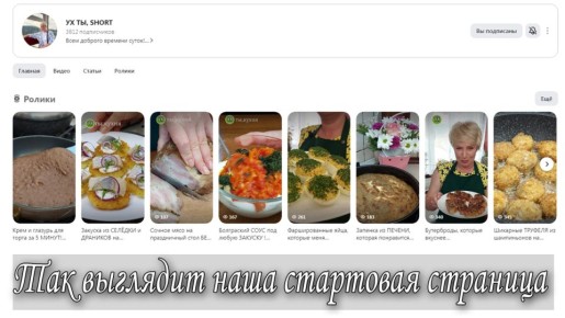 ���������� ������� ��� ������� �����