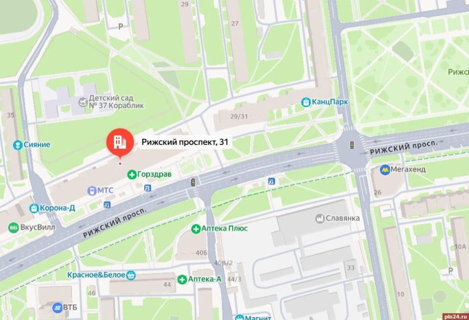 ������� ������������� �������������� �������� ����� � ������ 5 ������