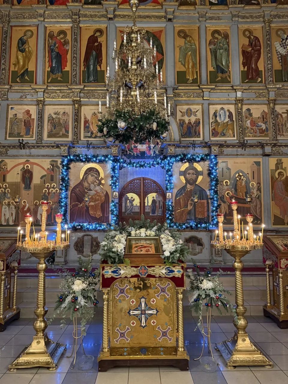 С Рождеством Христовым! С Рождеством Христовым!