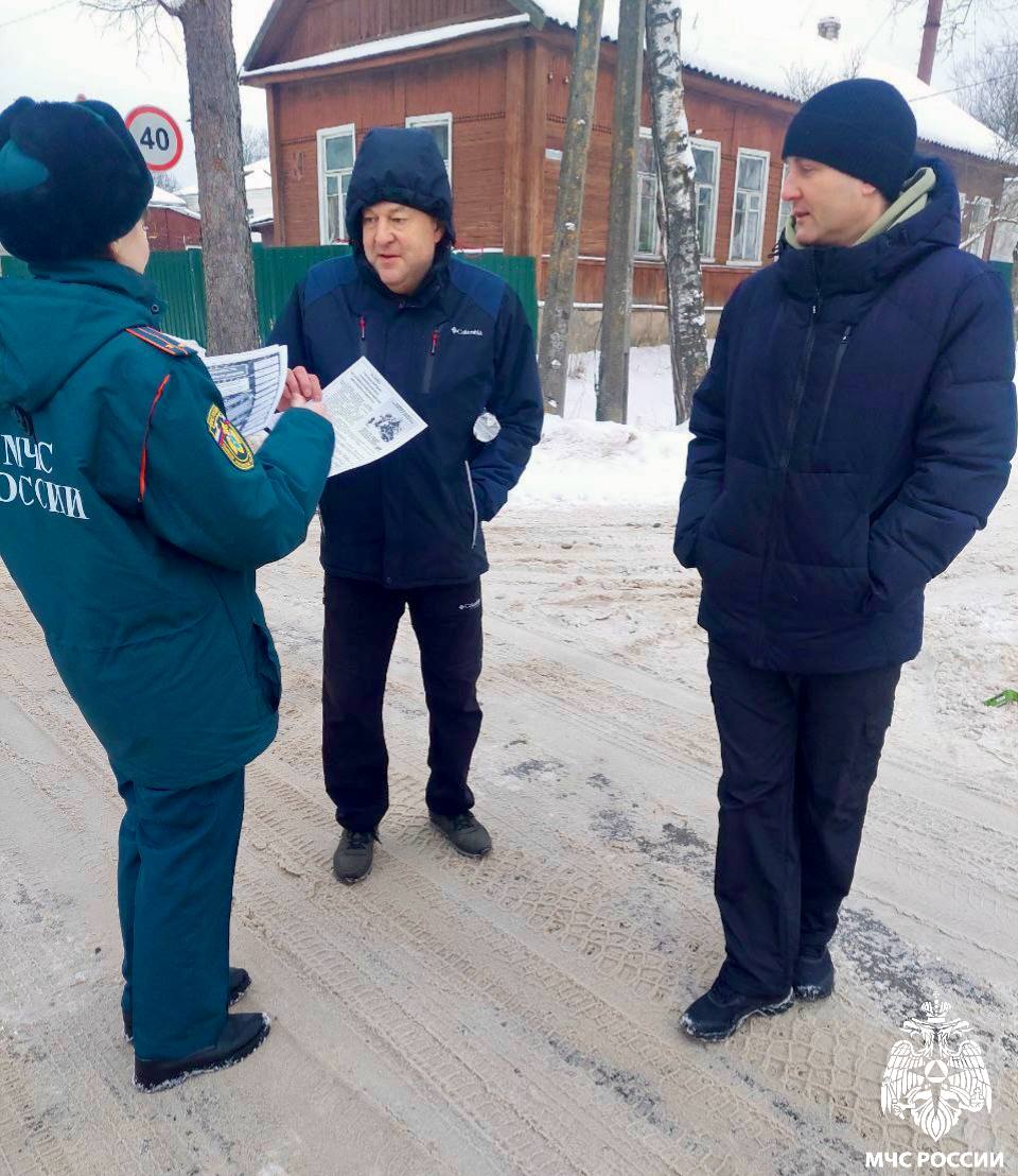 #Профилактика . Сотрудниками Главного управления МЧС России по Псковской области в целях профилактики пожаров и гибели людей на них проведены профилактические рейды в Невельском, Опочецком, Бежаницком, Великолукском округах #Профилактика . Сотрудниками Главного управления МЧС России по Псковской области в целях профилактики пожаров и гибели людей на них проведены профилактические рейды в Невельском, Опочецком, Бежаницком, Великолукском округах