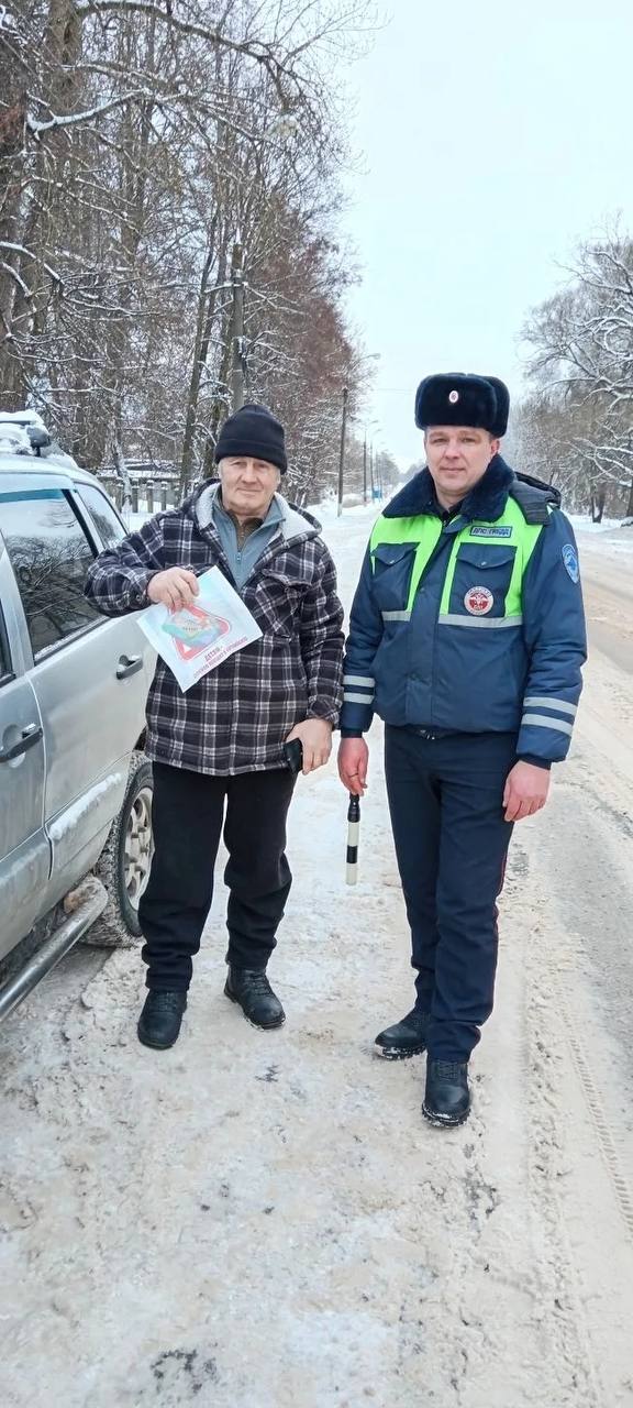 Зимние каникулы – время, когда многие семьи отправляются в поездки и безопасность детей на дорогах становится особенно актуальной