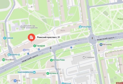 Установлены все участники массовой драки в Пскове 5 января 2026 года во дворе дома № 31 на Рижском проспекте