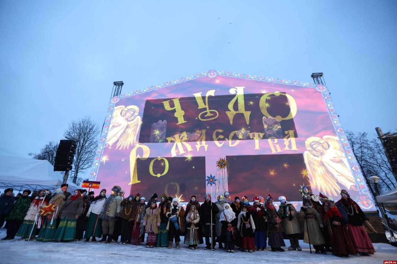 В Пскове идет спектакль «Чудо Рождества» В Пскове идет спектакль «Чудо Рождества»