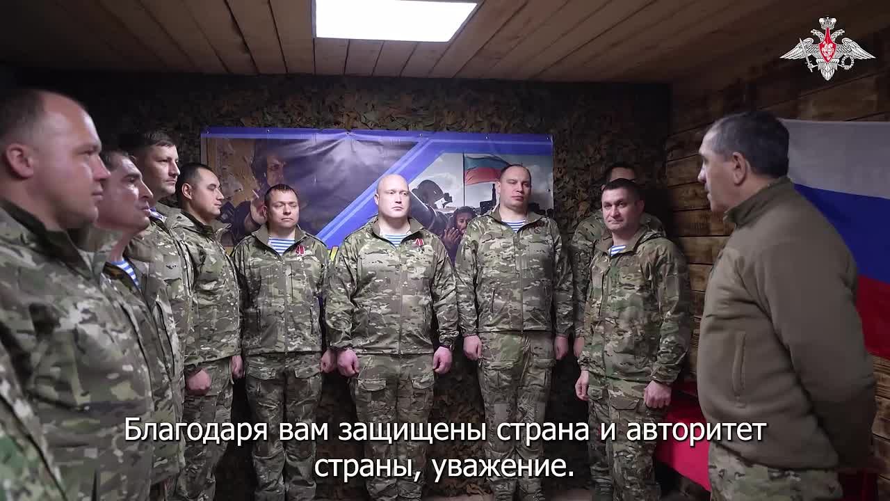 Минобороны России: Заместитель Министра обороны Российской Федерации генерал армии Юнус-Бек Евкуров наградил военнослужащих псковского соединения ВДВ, проявивших мужество, героизм и отвагу в ходе выполнения боевых задач