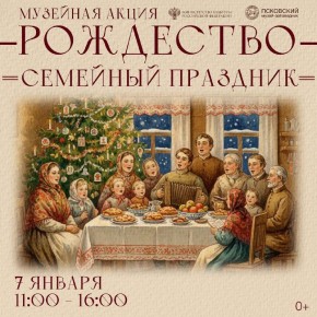 � ��������� �����-����������� ������� �������� �������� ���������� � ��������� �����