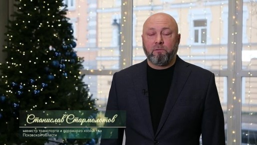 #����������_������������2025