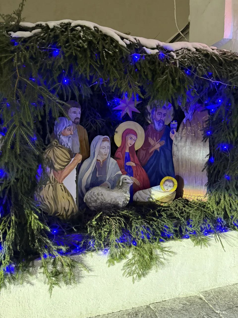 С Рождеством Христовым! С Рождеством Христовым!