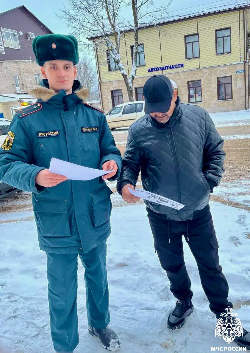 #Профилактика . Сотрудниками Главного управления МЧС России по Псковской области в целях профилактики пожаров и гибели людей на них проведены профилактические рейды в Невельском, Опочецком, Бежаницком, Великолукском округах #Профилактика . Сотрудниками Главного управления МЧС России по Псковской области в целях профилактики пожаров и гибели людей на них проведены профилактические рейды в Невельском, Опочецком, Бежаницком, Великолукском округах