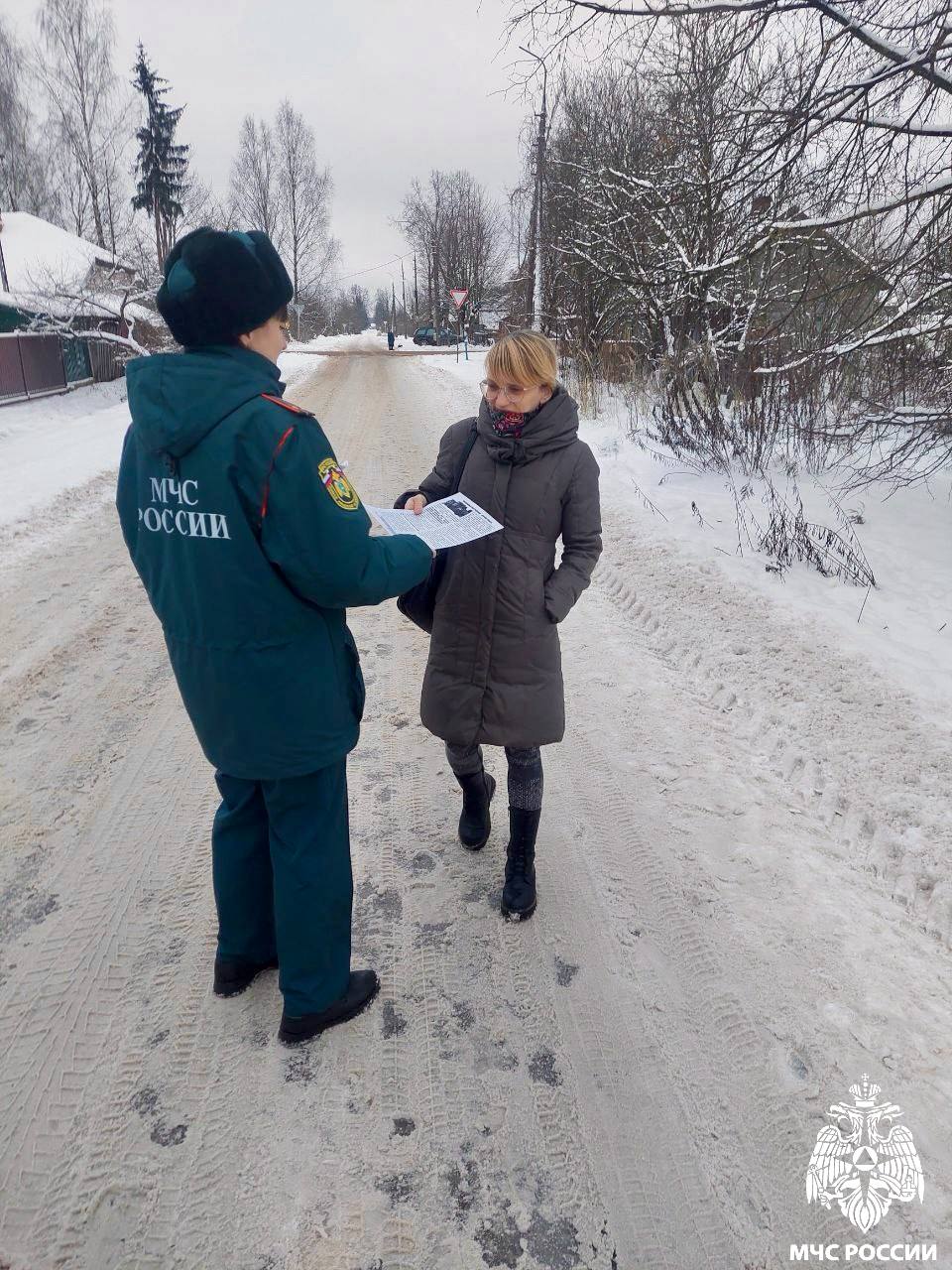 #Профилактика . Сотрудниками Главного управления МЧС России по Псковской области в целях профилактики пожаров и гибели людей на них проведены профилактические рейды в Невельском, Опочецком, Бежаницком, Великолукском округах #Профилактика . Сотрудниками Главного управления МЧС России по Псковской области в целях профилактики пожаров и гибели людей на них проведены профилактические рейды в Невельском, Опочецком, Бежаницком, Великолукском округах