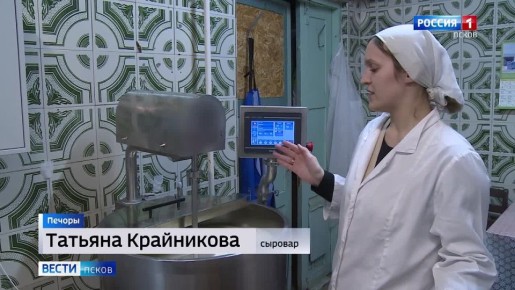От простых до премиальных. Съемочная группа "Вестей" побывала в уникальном хранилище сыров Псково-Печерского монастыря