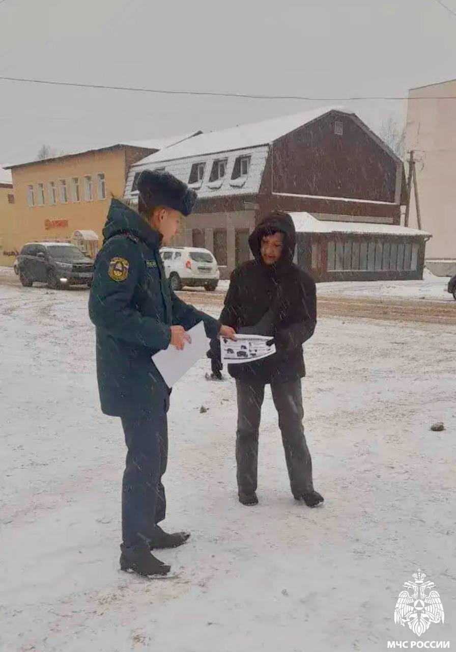 #Профилактика. Сотрудники Главного управления МЧС России по Псковской области продолжают осуществлять профилактические рейды, направленные на предупреждение пожаров и гибели на них людей #Профилактика. Сотрудники Главного управления МЧС России по Псковской области продолжают осуществлять профилактические рейды, направленные на предупреждение пожаров и гибели на них людей