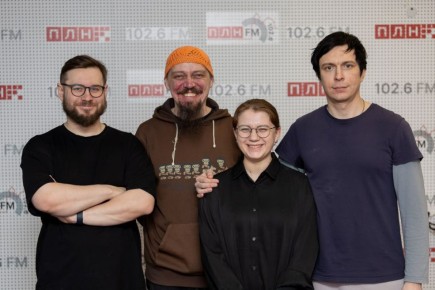 Группа «Слёзы счастья» исполнит лучшие хиты в «Квартирнике» на «ПЛН FM»