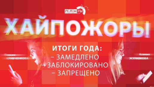 �����������: ���������, �������������, ���������