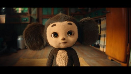 ������������� ������� "���������-2", ������� ���������� ��� ������ ������� ������, ���������� ���� �������