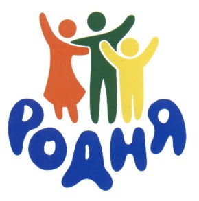 Как подтвердить родство: новые правила и ключевые нюансы в 2026 году