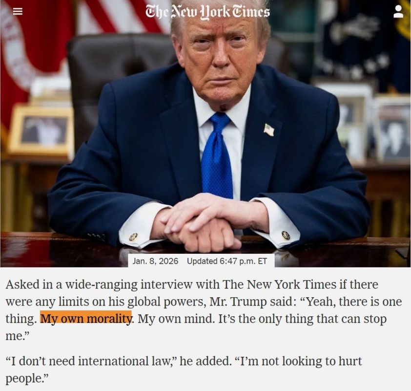 ������� �����: "� �� �������� � ������������� �����"