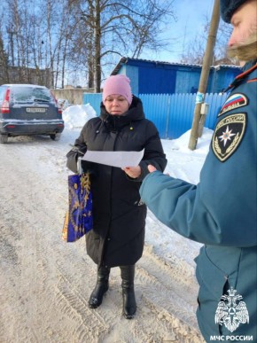 ���������������� ����� - ������ ��� �� ���� � �������� ������������