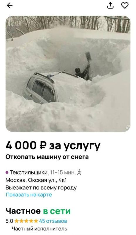 �� ����������� ���������� � �������� ������ ������ ��������� ������ ����������� ���� ��-��� �����