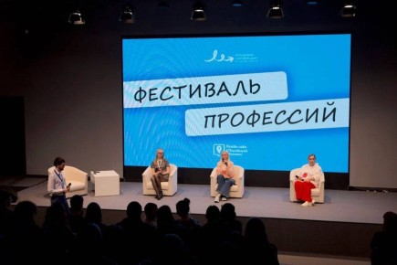 ����� ����� ��������� ������� ������������� ��������� ����������: ����������� �� ����������� ������