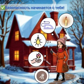 ���-���� ������������: ��� ������ ����� ������ �� ����