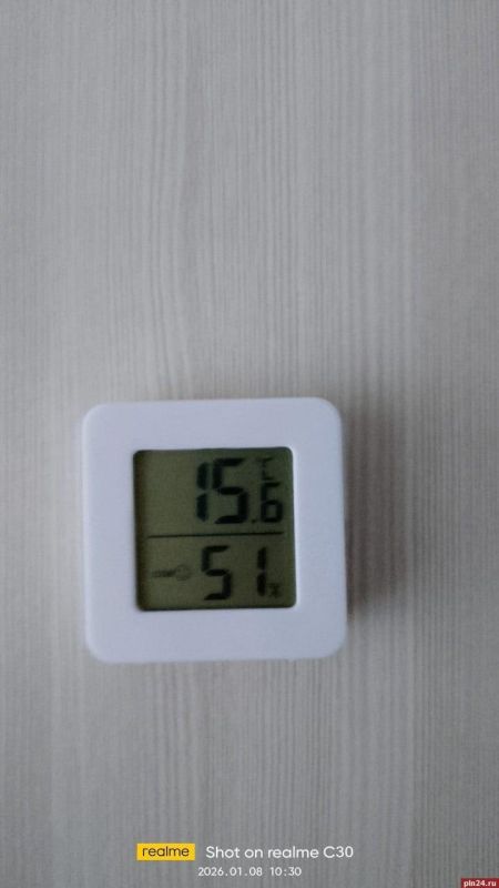 � ��������� ������� ������ ����������� �������� �� ��������� � �������� � ����������-2