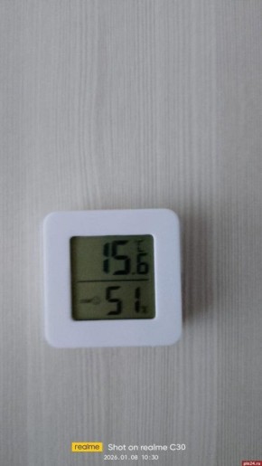 � ��������� ������� ������ ����������� �������� �� ��������� � �������� � ����������-2