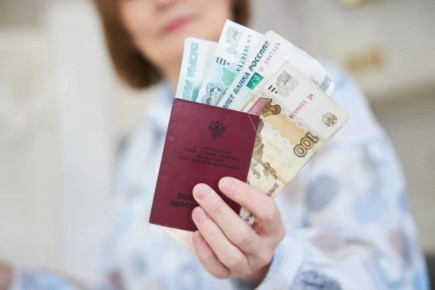 ���������� ��������� 2026 ����: ��� ������������ ���� ��������� ��������� ��������