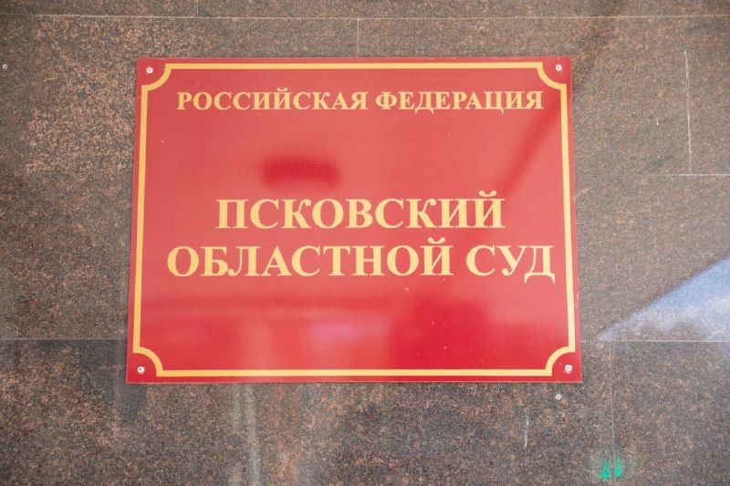 ��������� ��������� ��� � 2025 ���� ���������� �������� ����� ����� ��� �����-����� � �����, ���������� ��� ��������� ���������, �� ��������� �����