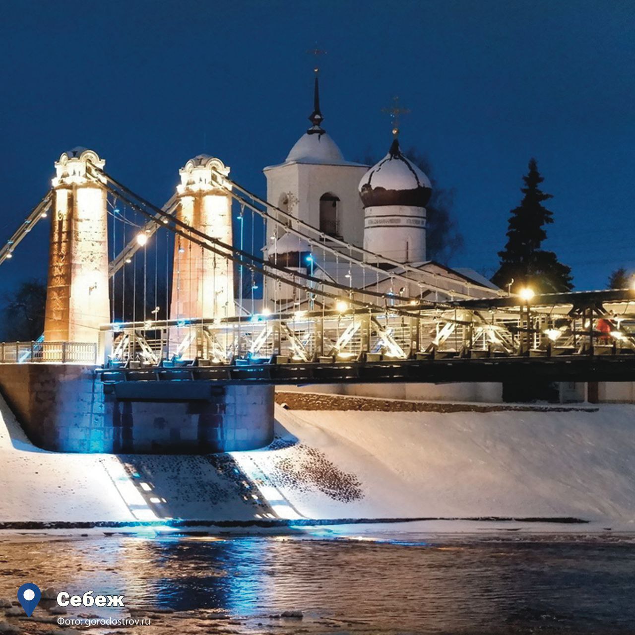 Продолжаем говорить о городах в самой интересной архитектурой! А где скрываются настоящие архитектурные красоты? Покажет голосование! Продолжаем говорить о городах в самой интересной архитектурой! А где скрываются настоящие архитектурные красоты? Покажет голосование!
