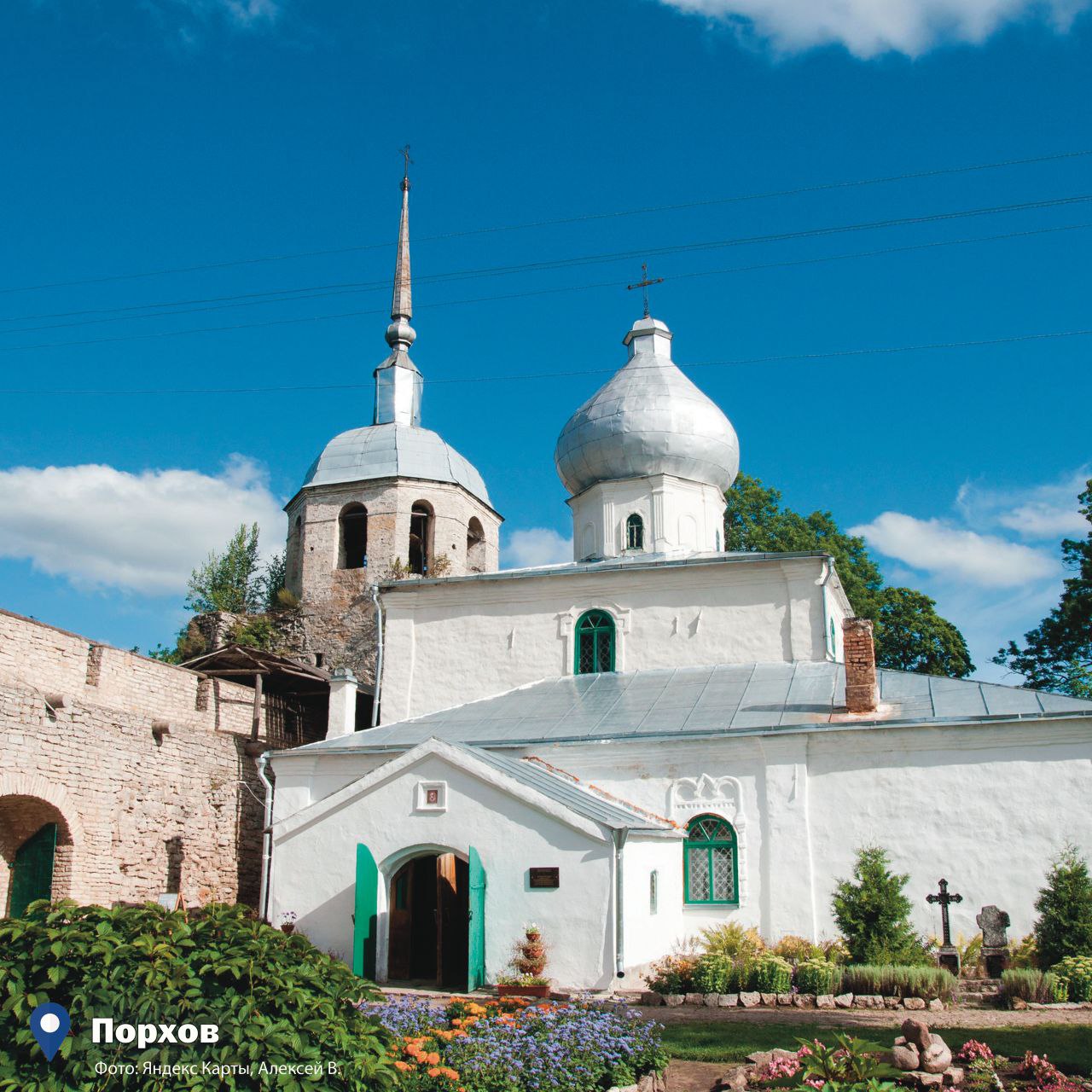 Продолжаем говорить о городах в самой интересной архитектурой! А где скрываются настоящие архитектурные красоты? Покажет голосование! Продолжаем говорить о городах в самой интересной архитектурой! А где скрываются настоящие архитектурные красоты? Покажет голосование!