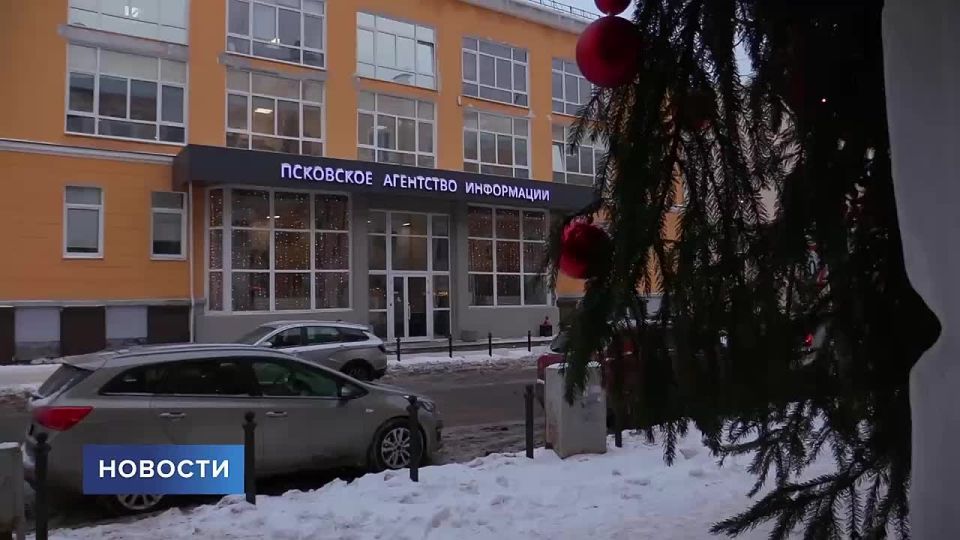 Сегодня в стране отмечается День российской печати — в годовщину выхода в 1703 году первой газеты «Ведомости»