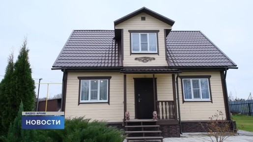 �������� ��������� ������� ��������� �������� �������� �� ����������� � 2026 ����, �� ��������� ���������� �����������