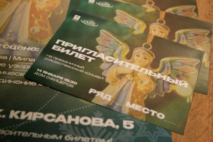 ���������� �������������� ������� � ������