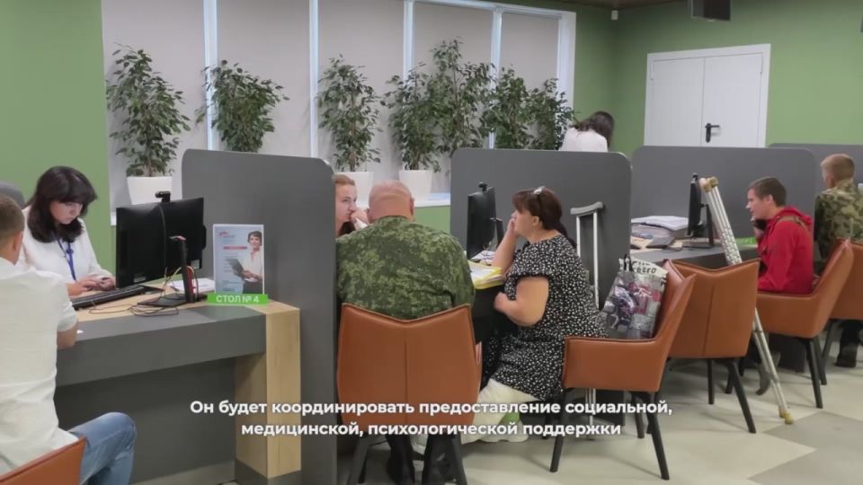 Уже 2,5 года Фонд «Защитники Отечества» оказывает комплексную поддержку ветеранам СВО