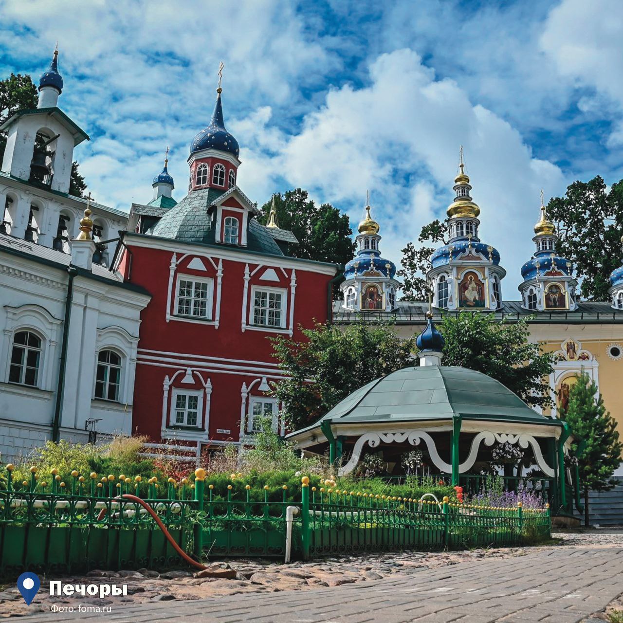 Продолжаем говорить о городах в самой интересной архитектурой! А где скрываются настоящие архитектурные красоты? Покажет голосование! Продолжаем говорить о городах в самой интересной архитектурой! А где скрываются настоящие архитектурные красоты? Покажет голосование!