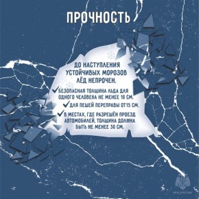 ������, ��� ������� �������� �������?