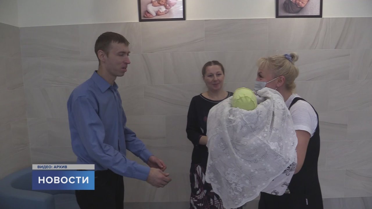 Самыми популярными именами новорождённых мальчиков в 2025 году стали Михаил, Матвей, Артём и Максим, а среди девочек — София, Анна, Василиса и Мария