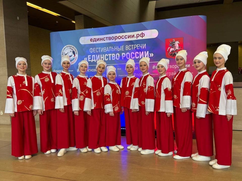 Хореографический ансамбль «Солнышко» из псковского Дома детского творчества продемонстрировал блестящий результат, став обладателем двух Гранпри на престижных международных конкурсах в Москве