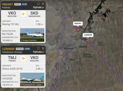 2 самолета чуть было не столкнулись в воздухе из-за ошибки диспетчера