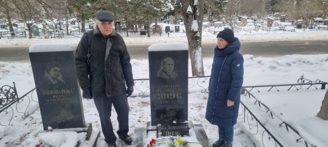 ������� �������� ���� "�����" ������� ������ ������������� ��������� �����, ������� ����� 31 ��� ����� � ������� �� ����� ��������� ������������