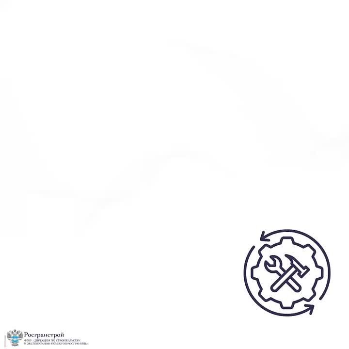 Реконструкцию автомобильного пункта пропуска Бурачки планируется завершить в этом году