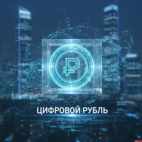 �������� � ������ ��������� �����: ����� 70% ��������� �������������