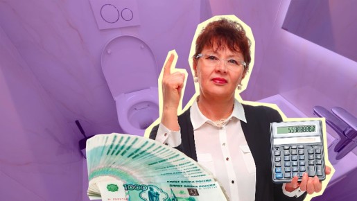 ����������� �������� ������ � ������: ��� ��� ����� ���������� �� ��������� ���